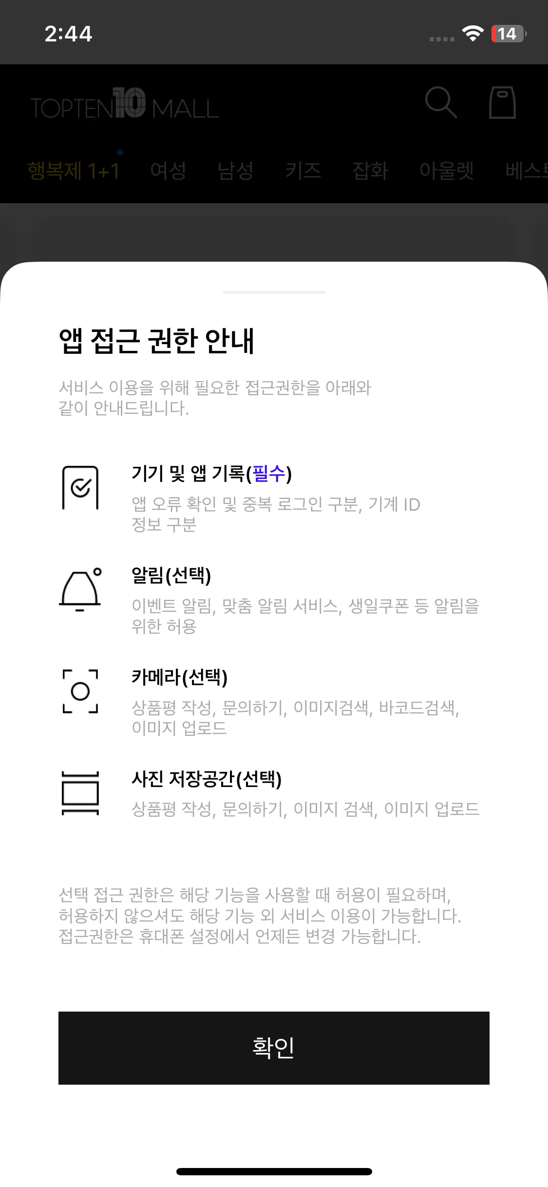 Test Image 1